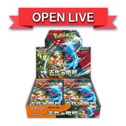 Open Live Pokemon TCG Ancient Roar Booster Box SV4K Japanes Sealed - Image 1