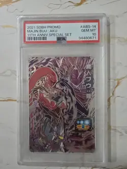 SUPER BUU PSA 10 ABS-14 Super Dragon Ball Heroes 11th Anniversary Japanese Card - Image 1