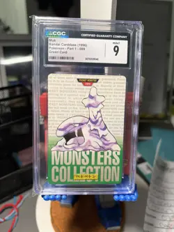 MUK 1996 POKEMON GREEN JAPANESE BANDAI CARDDASS VENDING FROM JAPAN #89 CGC 9 - Image 1