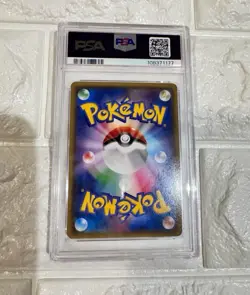 PSA 10 Latias 145/XY-P Promo Hoopa's Appearance 2015 Japanese Pokemon ending 77 - Image 2