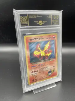 Pokemon Karte - ROCKET´S MOLTRES No. 146 Japanese Gym - AP 6.5 EX-MINT - NO PSA - Image 1