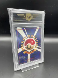Pokemon Karte - ROCKET´S MOLTRES No. 146 Japanese Gym - AP 6.5 EX-MINT - NO PSA - Image 2