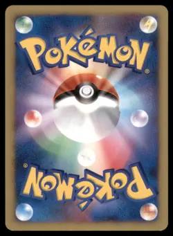 SPINDA DPBP#380 DP3 SHINING DARKNESS POKEMON JAPANESE HP SURFACE SCRATCHES - Image 3