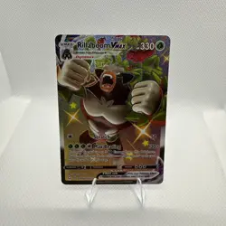 Holo Rillaboom VMAX SV106/SV122 Shiny Holo Rare Shining Fates Pokemon TCG - Image 1