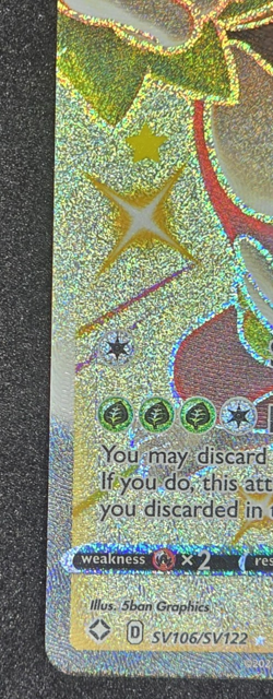 Holo Rillaboom VMAX SV106/SV122 Shiny Holo Rare Shining Fates Pokemon TCG - Image 3