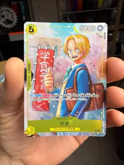 Sabo P-073 Saikyo Jump Promo The Strongest Three Brothers ONE PIECE Card Japan - Image 1