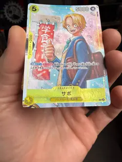 Sabo P-073 Saikyo Jump Promo The Strongest Three Brothers ONE PIECE Card Japan - Image 4