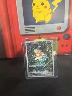 Magikarp 203/193 Sv02 Paldea Evolved Illustration Rare Holo NM Pokemon TCG CARD - Image 1