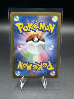 Graveler (Master Ball Pattern) 075/165 Sv2a: Pokemon Card 151 Holo (Japanese) NM - Image 2