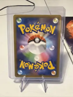 Pokemon Mega Rayquaza EX, 25th Anniversary Celebrations Japanese - Image 2