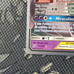 2019 Pokemon TCG Mewtwo & Mew GX Tag Team 71/236 World Championships - Image 2