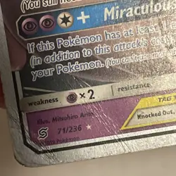 2019 Pokemon TCG Mewtwo & Mew GX Tag Team 71/236 World Championships - Image 5