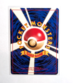 Pokemon Gyarados TCG Base Set Holographic Card Japanese Edition - Image 2