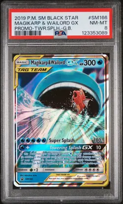 2019 POKEMON SM BLACK STAR PROMO #SM166 MAGIKARP & WAILORD GX PSA 8 - Image 1