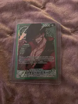 Dracule Mihawk Alt Art OP14-020 L The Azure Sea's Seven ONE PIECE Japanese NM - Image 1