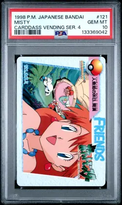 PSA 10 2025 CERT POP 50 MISTY 1998 POKEMON JPN BANDAI CARDDASS VENDING #121 - Image 1