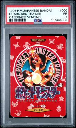 1996 POKEMON JAPANESE BANDAI CARDDASS VENDING #000 CHARIZARD TRAINER PSA 1 - Image 1