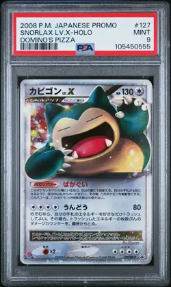 2008 POKEMON JPN PROMO DOMINO'S PIZZA #127 SNORLAX LV.X-HOLO PSA 9 - Image 1