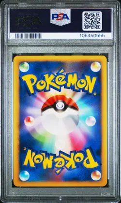 2008 POKEMON JPN PROMO DOMINO'S PIZZA #127 SNORLAX LV.X-HOLO PSA 9 - Image 2