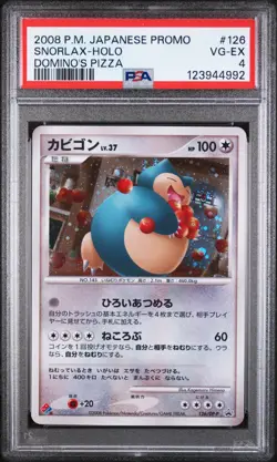 2008 POKEMON JPN PROMO DOMINO'S PIZZA #126 SNORLAX-HOLO PSA 4 - Image 1