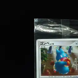 2008 POKEMON JPN PROMO DOMINO'S PIZZA #125/DP-P MUNCHLAX-HOLO sealed Limited - Image 4