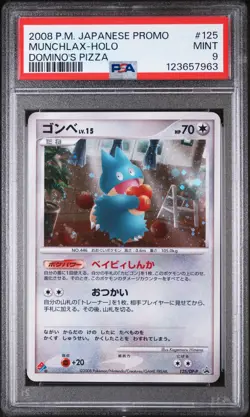 2008 POKEMON JPN PROMO DOMINO'S PIZZA #125 MUNCHLAX-HOLO PSA 9 - Image 1