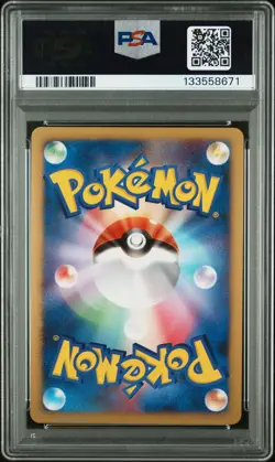 2008 POKEMON JPN PROMO DOMINO'S PIZZA #127 SNORLAX LV.X-HOLO PSA 10 - Image 2