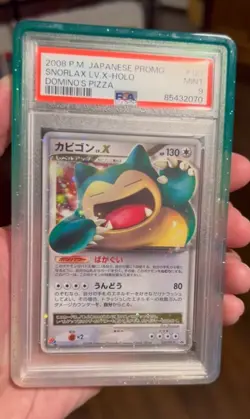 2008 POKEMON JPN PROMO DOMINO'S PIZZA #127 SNORLAX LV.X-HOLO PSA 9 GradedGuard - Image 1