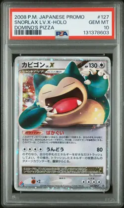 2008 POKEMON JPN PROMO DOMINO'S PIZZA #127 SNORLAX LV.X-HOLO PSA 10 - Image 1