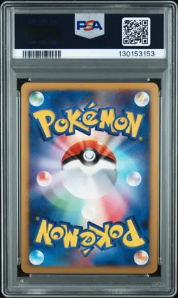2008 POKEMON JPN PROMO DOMINO'S PIZZA #127 SNORLAX LV.X-HOLO PSA 9 - Image 2