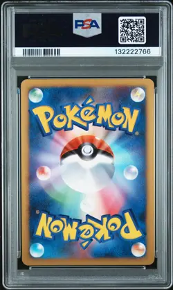 2008 POKEMON JPN PROMO DOMINO'S PIZZA #127 SNORLAX LV.X-HOLO PSA 10 - Image 2