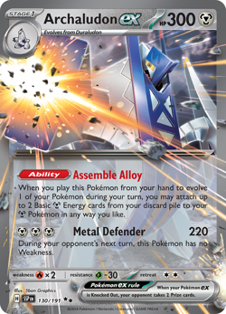 Archaludon ex 130/191 - Surging Sparks - Pokemon TCG - Double Rare - Image 1