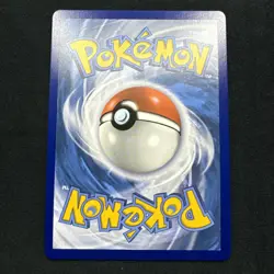 Pokemon TCG Shiny Charizard VMAX Shining Fates SV107/SV122 - Image 2