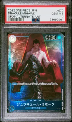 Dracule Mihawk OP01-070 SR Alt Art Japanese One Piece TCG PSA 10 GEM MINT - Image 2