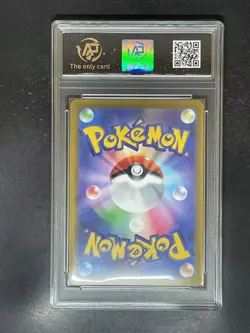 2022 pokemon cards JAP. Dragonite 050/071 VSTAR RRR RPA 10 （SAME AS PSA 10) - Image 2