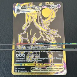 Pokemon TCG Shadow Rider Calyrex VMAX Sword & Shield Astral Radiance TG30/TG30 - Image 1