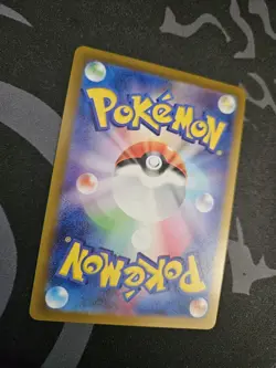 Kadabra Master Ball Pattern 064/165 Sv2a: Pokemon Card 151 Holo Japanese NM - Image 5