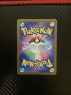 Kadabra (Master Ball Pattern) 064/165 Sv2a: Pokemon Card 151 Holo (Japanese) NM - Image 2