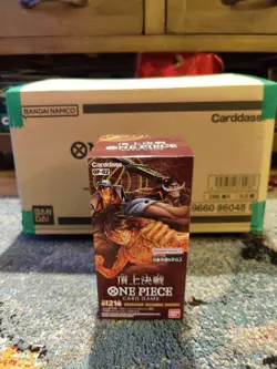 One Piece OP-02 Japanese Summit Battle/Paramount War Booster Box UK STOCK READY - Image 1