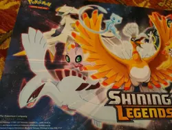 2017 Pokemon TCG Shining Legends Play Mat Ho-oh Lugia Rayquaza Mew Celebi USED - Image 3