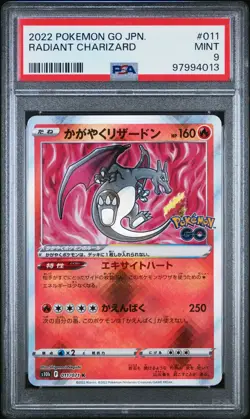 PSA 9 Mint Radiant Charizard 011 Japanese Pokemon Go 011/071 K Rare 2022 - Image 1