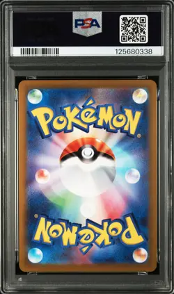2022 POKEMON GO JPN #011 RADIANT CHARIZARD PSA 9 - Image 2