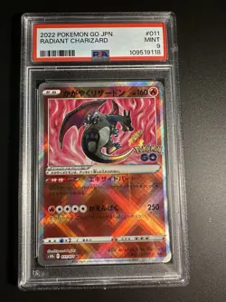 PSA 9 Mint Radiant Charizard 011 Japanese Pokemon Go 011/071 K Rare 2022 - Image 1