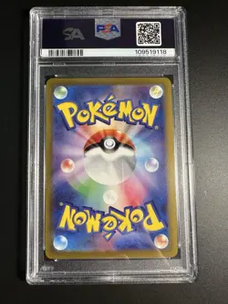 PSA 9 Mint Radiant Charizard 011 Japanese Pokemon Go 011/071 K Rare 2022 - Image 2