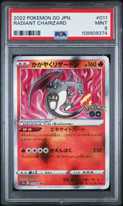 2022 POKEMON GO JPN #011 RADIANT CHARIZARD PSA 9 - Image 1