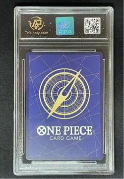 2023 ONE PIECE cards JAP Charlotte Katakuri OP03-123 SEC RPA 10（SAME AS PSA 10) - Image 2
