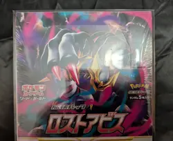 Lost Abyss - Japanese Booster Box s11 Pokemon TCG - US Seller (SEALED/NEW) - Image 1