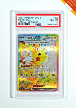 Pokemon PSA 10 Pikachu Ex #132 SV8 Special Art Rare 2024 Japanese - Image 1