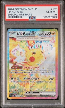 Pokemon PSA 10 Pikachu Ex #132 SV8 Special Art Rare 2024 Japanese - Image 2