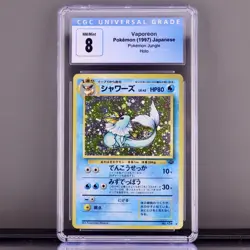 1997 Japanese Vaporeon Holo (Pokemon Jungle) - CGC 8 NM/Mint - Pocket Monsters - Image 1